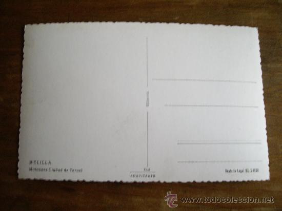 Postales: POSTAL DE MELILLA MOTONAVE CIUDAD DE TERUEL ENVIO GRATIS - Foto 2