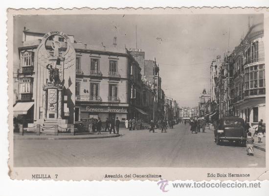 Postales: Postal de Melilla. Avenida del General&iacute;simo. - Foto 1