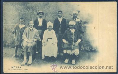 Postales: POSTAL DE MELILLA - TIPOS   P-CEME-347 - Foto 1