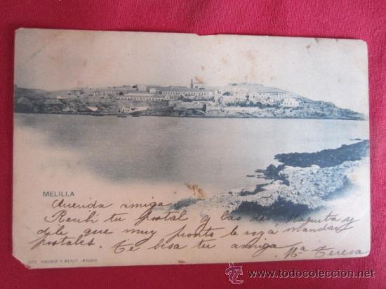 Postales: MELILLA - Foto 1