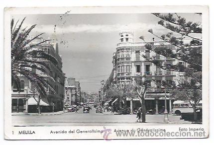 Postales: MELILLA. AVENIDA DEL GENERALISIMO. (FOTO IMPERIO) - Foto 1