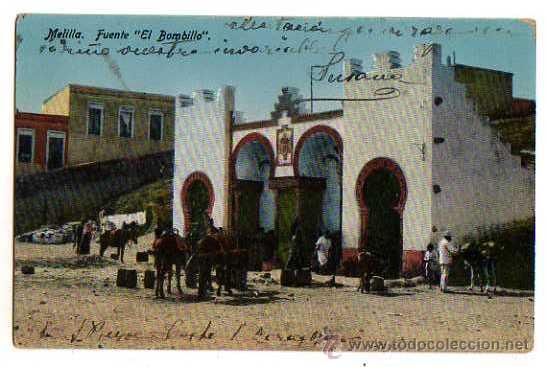 Postales: Melilla. Fuente El bombillo. Escrita. - Foto 1