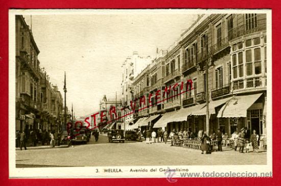 Postales: POSTAL, MELILLA, AVENIDA DEL GENERALISIMO,   P70112 - Foto 1