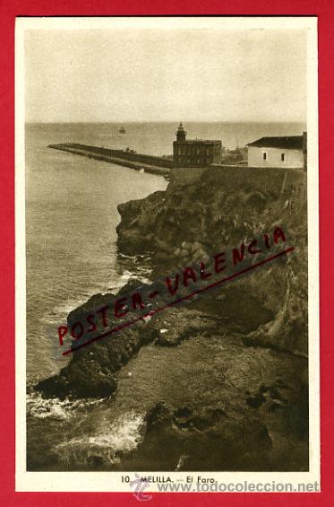 Postales: POSTAL, MELILLA, EL FARO,   P70119 - Foto 1