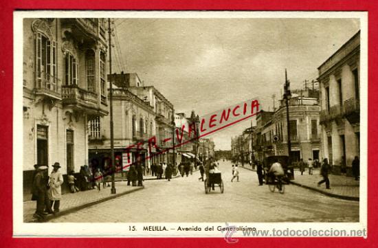 Postales: POSTAL, MELILLA, AVENIDA DEL GENERALISIMO,   P70124 - Foto 1