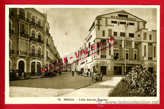 Postales: POSTAL, MELILLA, CALLE EJERCITO ESPA&Ntilde;OL,   P70127 - Foto 1