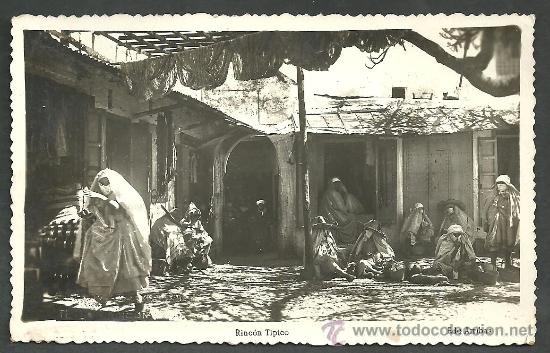 Postales: RINCON TIPICO ED ARRIBAS - Foto 1
