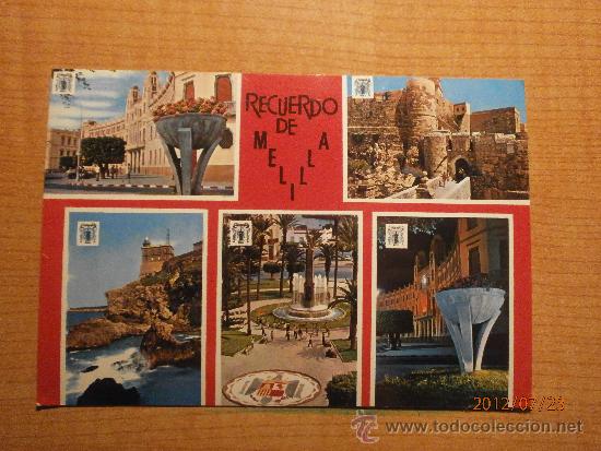 Postales: POSTAL MELILLA  SIN CIRCULAR - Foto 1