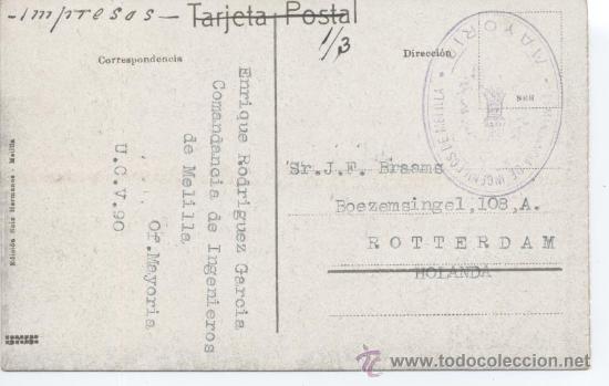 Postales: 29 Melilla. Parque Hen&aacute;ndez. Circulada. - Foto 2