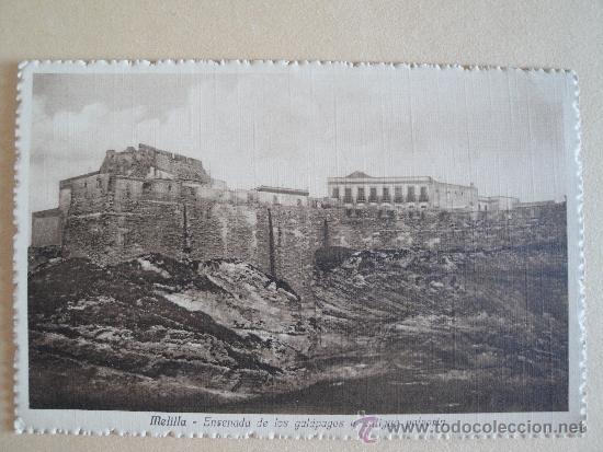 Postales: Melilla. Ensenada de los gal&aacute;pagos y antiguo polvor&iacute;n. - Foto 1