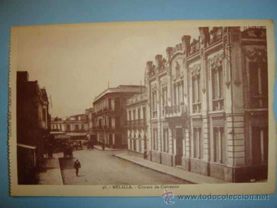 Postales: POSTAL MELILLA C&Aacute;MARA DE COMERCIO - Foto 1