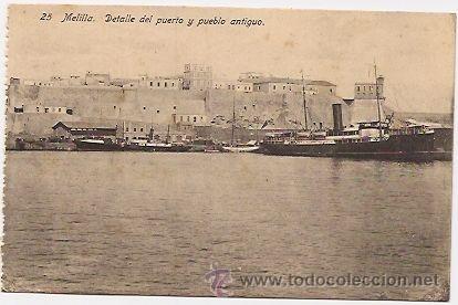Postales: Melilla, postal antigua - Foto 1
