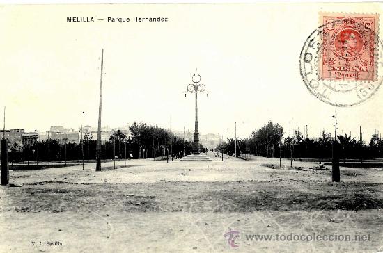 Postales: MELILLA PARQUE HERNANDEZ - Foto 1