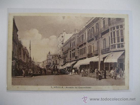 Postales: ANTIGUA POSTAL MELILLA - Foto 1
