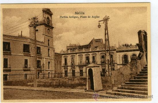 Postales: LOTE 19 POSTALES MELILLA - Foto 15