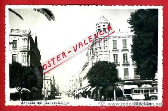 Postales: POSTAL MELILLA, AVENIDA DEL GENERALISIMO,  P78529 - Foto 1