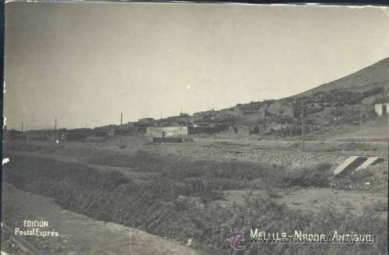Postales: MELILLA.- NADOR ANTIGUO - Foto 1