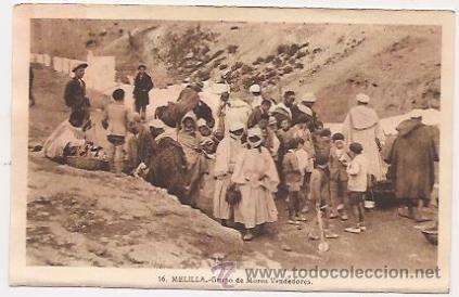 Postales: Melilla - Foto 1