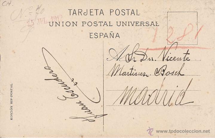 Postales: Reverso. - Foto 2