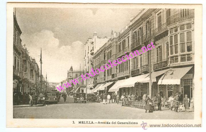 Postales: MELILLA - AVDA. DEL GENERALISIMO (POSTAL DE 1945) - SIN CIRCULAR - Foto 1