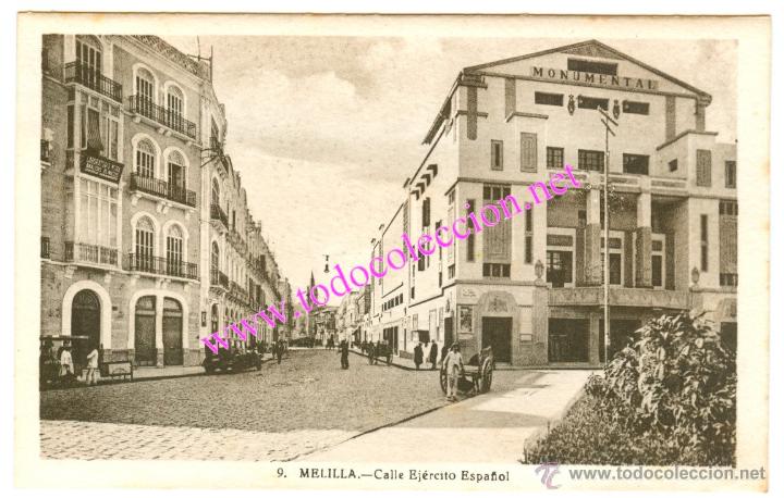 Postales: MELILLA - CALLE EJ&Eacute;RCITO ESPA&Ntilde;OL (A&Ntilde;O 1945). - Foto 1