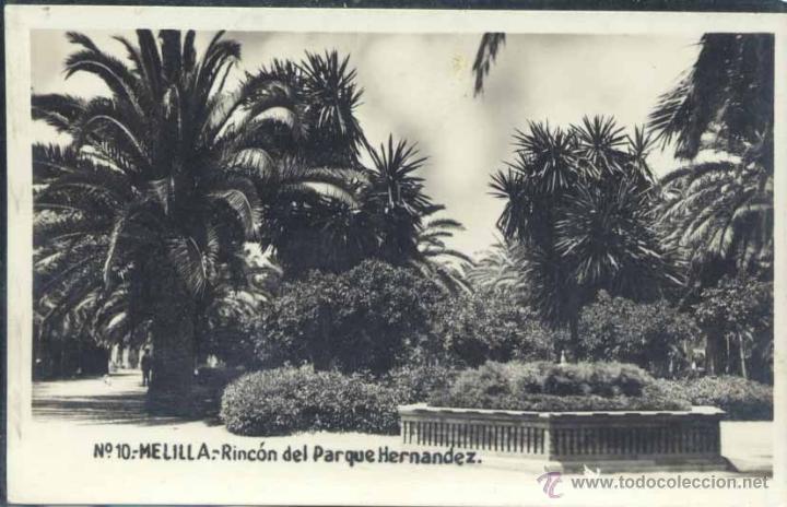 Postales: MELILLA.- RINC&Oacute;N DEL PARQUE HERN&Aacute;NDEZ - Foto 1