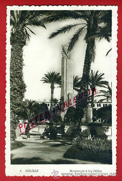 Postales: POSTAL, MELILLA, MONUMENTO A LOS CAIDOS, P90525 - Foto 1