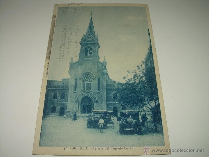 Postales: ANTIGUA POSTAL.........MELILLA - Foto 1