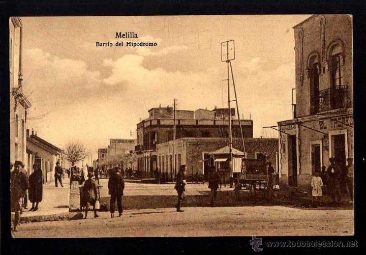 Postales: Melilla. Barrio del Hipodromo. No circulada. - Foto 1