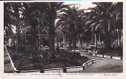 Postales: POSTAL MELILLA UN RINCON DEL PARQUE HERNANDEZ - Foto 1