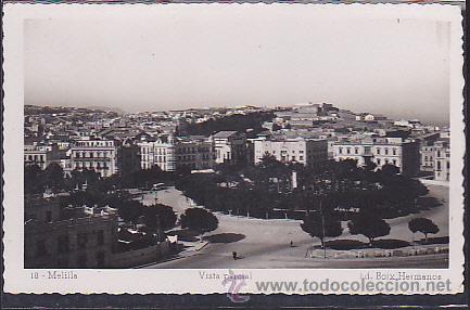 Postales: POSTAL MELILLA VISTA PARCIAL - Foto 1