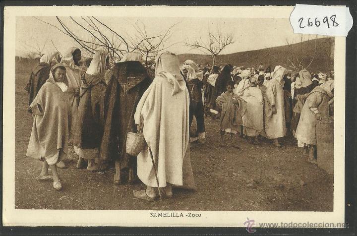 Postales: MELILLA - 32 - ZOCO - ROISIN - (26698) - Foto 1