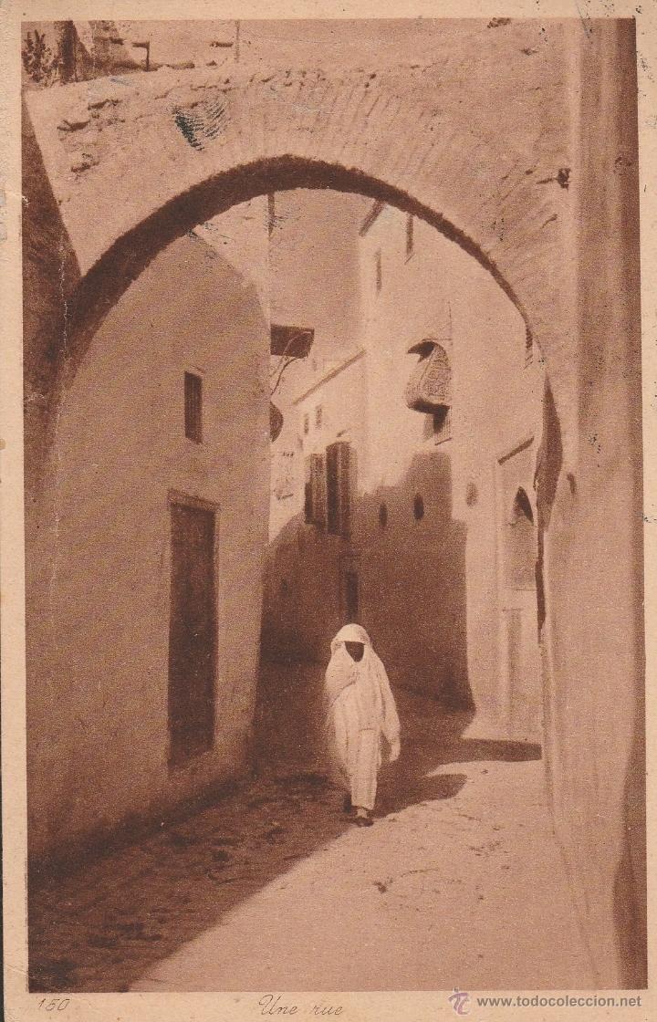 Postales: N&ordm; 18585 POSTAL MELILLA 1945 - Foto 1