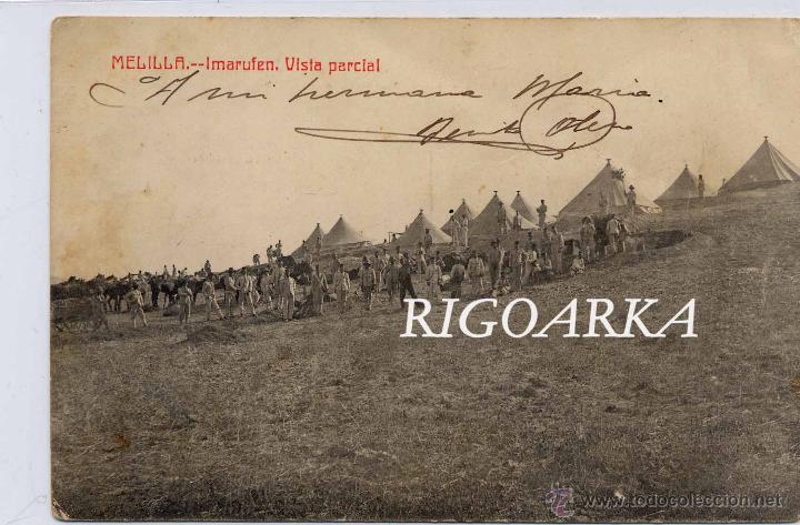 Postales: MELILLA.- IMARUFEN- VISTA PARCIAL - Foto 1