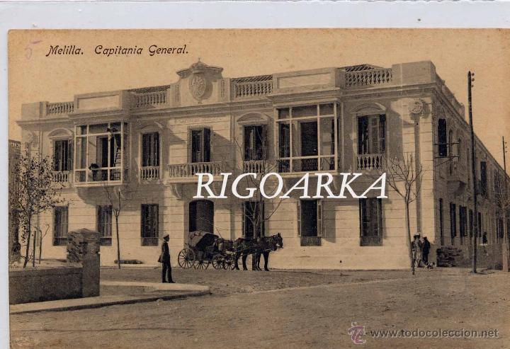 Postales: MELILLA.- CAPITANIA GENERAL - Foto 1