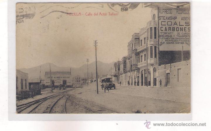 Postales: POSTAL DE MELILLA  CALLE DEL ACTOR TALLAVI. - Foto 1