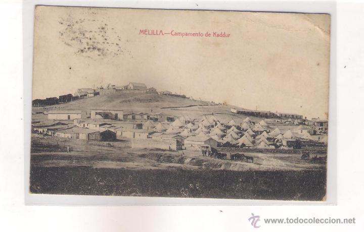 Postales: POSTAL DE MELILLA - CAMPAMENTO DE KADDUR . - Foto 1