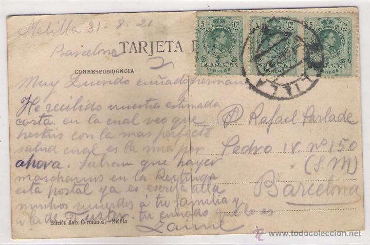 Postales: POSTAL DE MELILLA - CAMPAMENTO DE KADDUR . - Foto 2