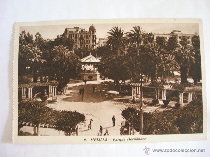 Postales: postal de melilla - 9 - parque hernandez (mch, sin circular) - Foto 1