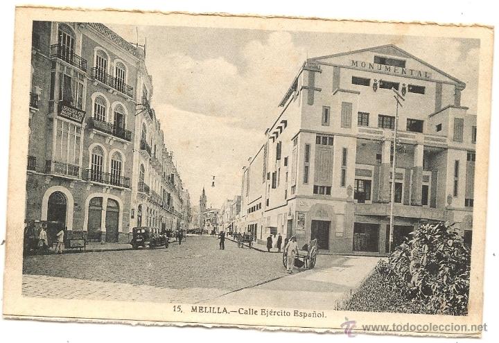 Postales: Melilla, postal antigua - Foto 1