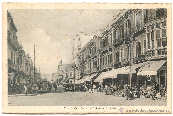 Postales: Melilla, postal antigua - Foto 1