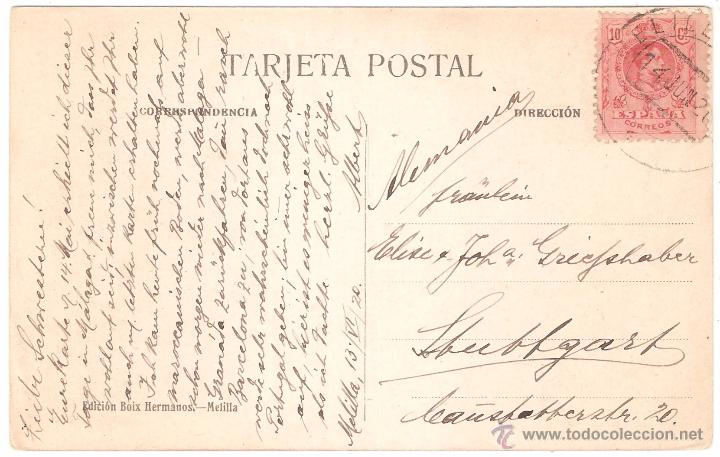 Postales: Melilla Parque 1920, Buen estado - Foto 2