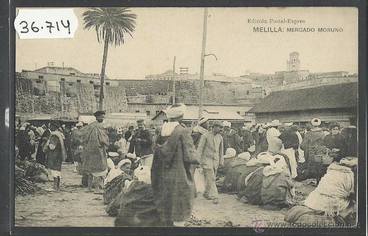 Postales: MELILLA - MERCADO MORUNO - ED&middot; POSTAL EXPRES - (36714) - Foto 1