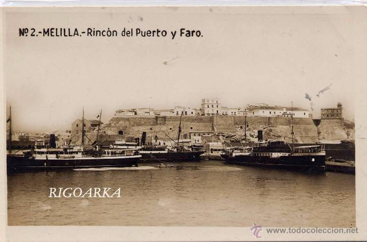 Postales: MELILLA.- RINC&Oacute;N DEL PUERTO Y FARO - Foto 1