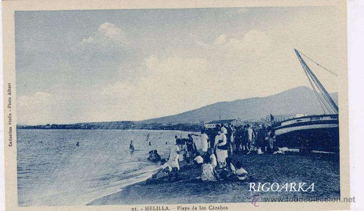 Postales: MELILLA.- PLAYA DE LOS C&Aacute;RABOS - Foto 1