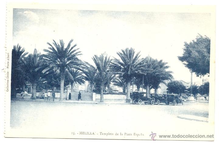 Postales: Melilla - Foto 1