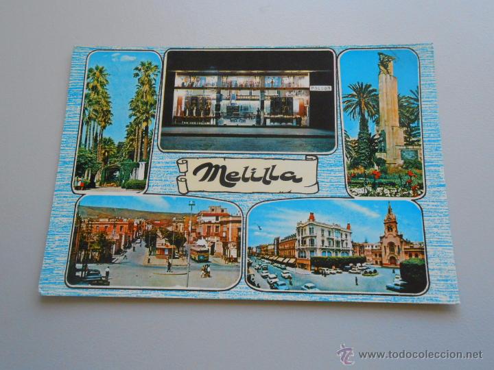 Postales: POSTAL DE MELILLA. PALACIO ORIENTAL. TDKP6 - Foto 1