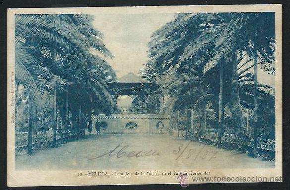 Postales: Melilla. Templete de la Musica en el Parque Hernandez. - Foto 1