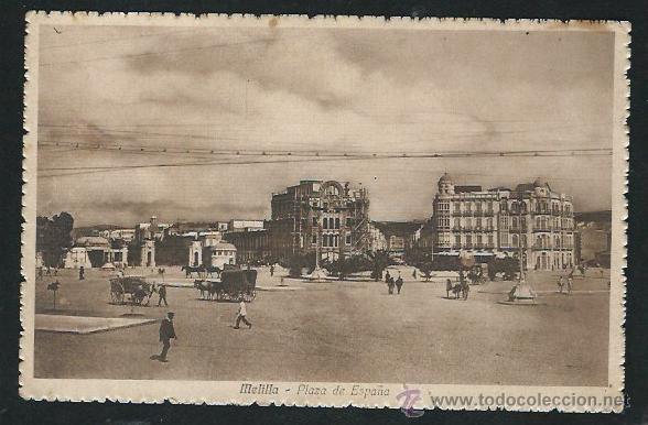 Postales: Melilla. Plaza de Espa&ntilde;a. - Foto 1