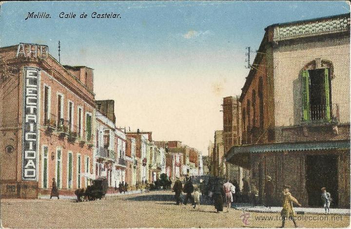 Postales: MELILLA CALLE DE CASTELAR. - Foto 1